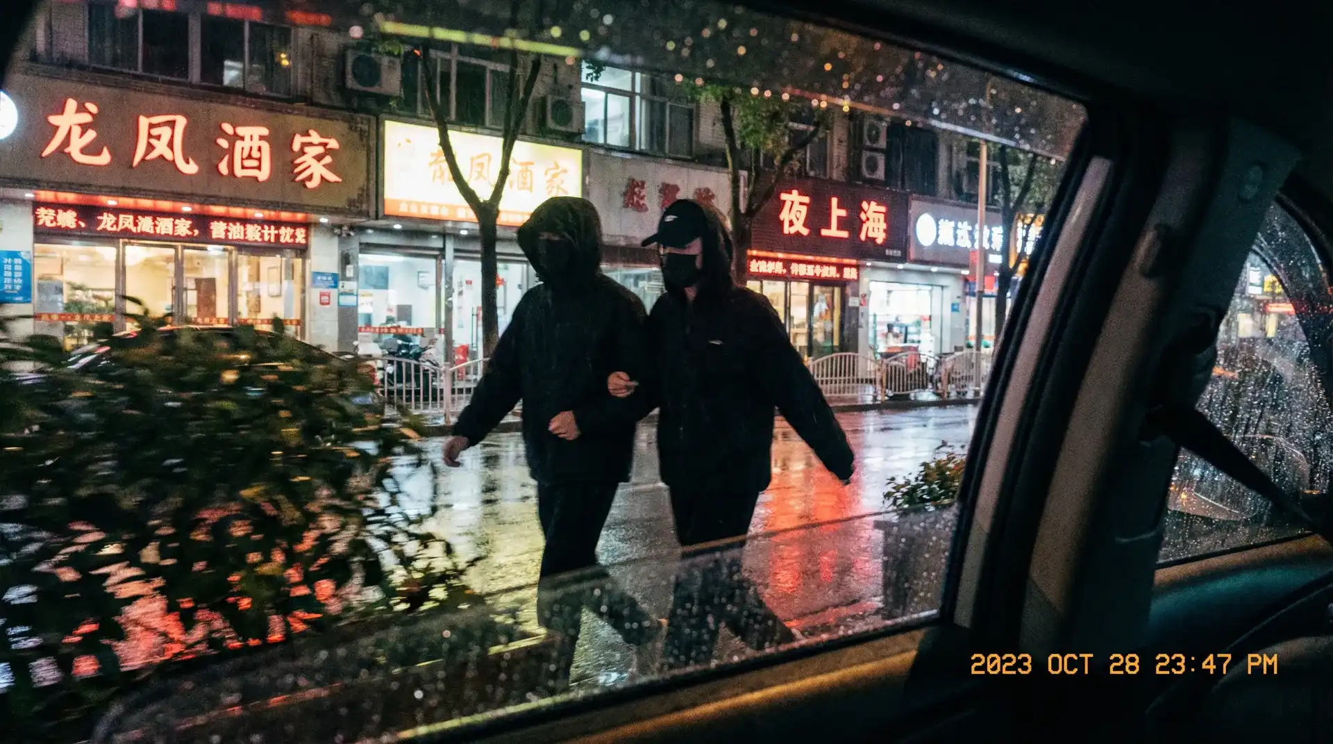 亿博体育平台 - 顶流明星深夜密会现场抓拍照片